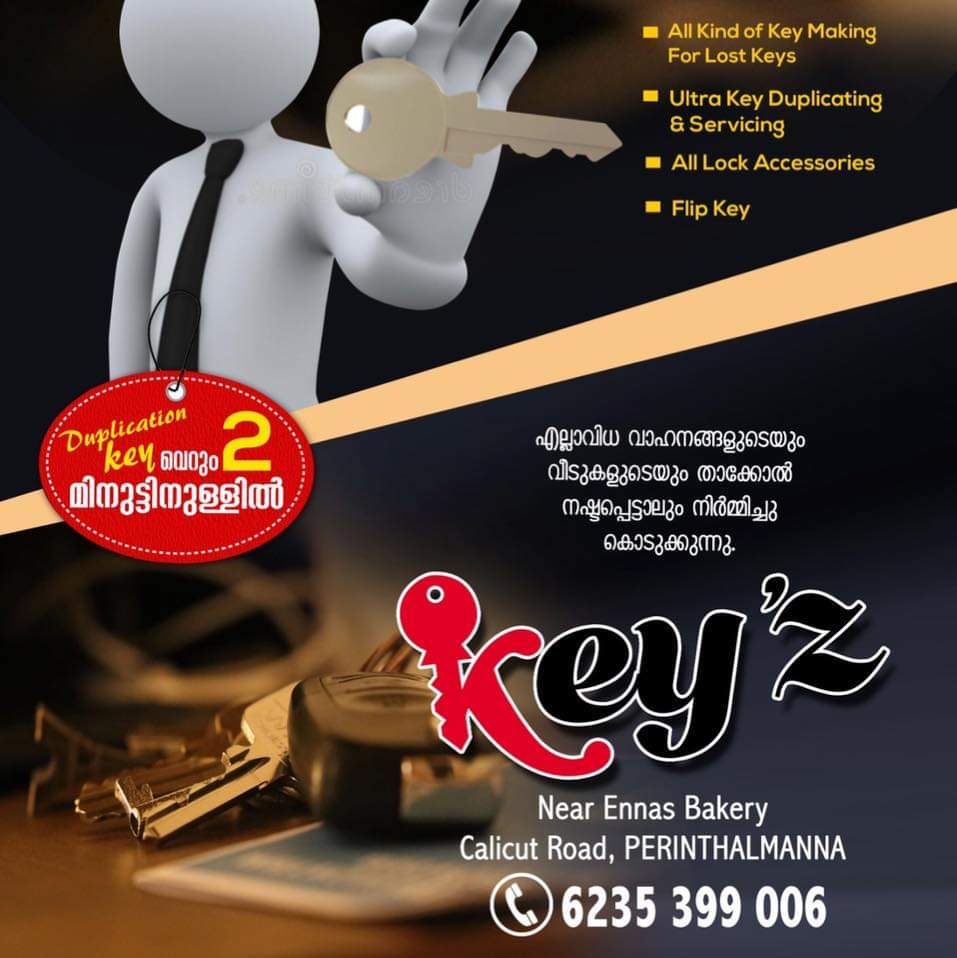 keyzone Perinthalmanna