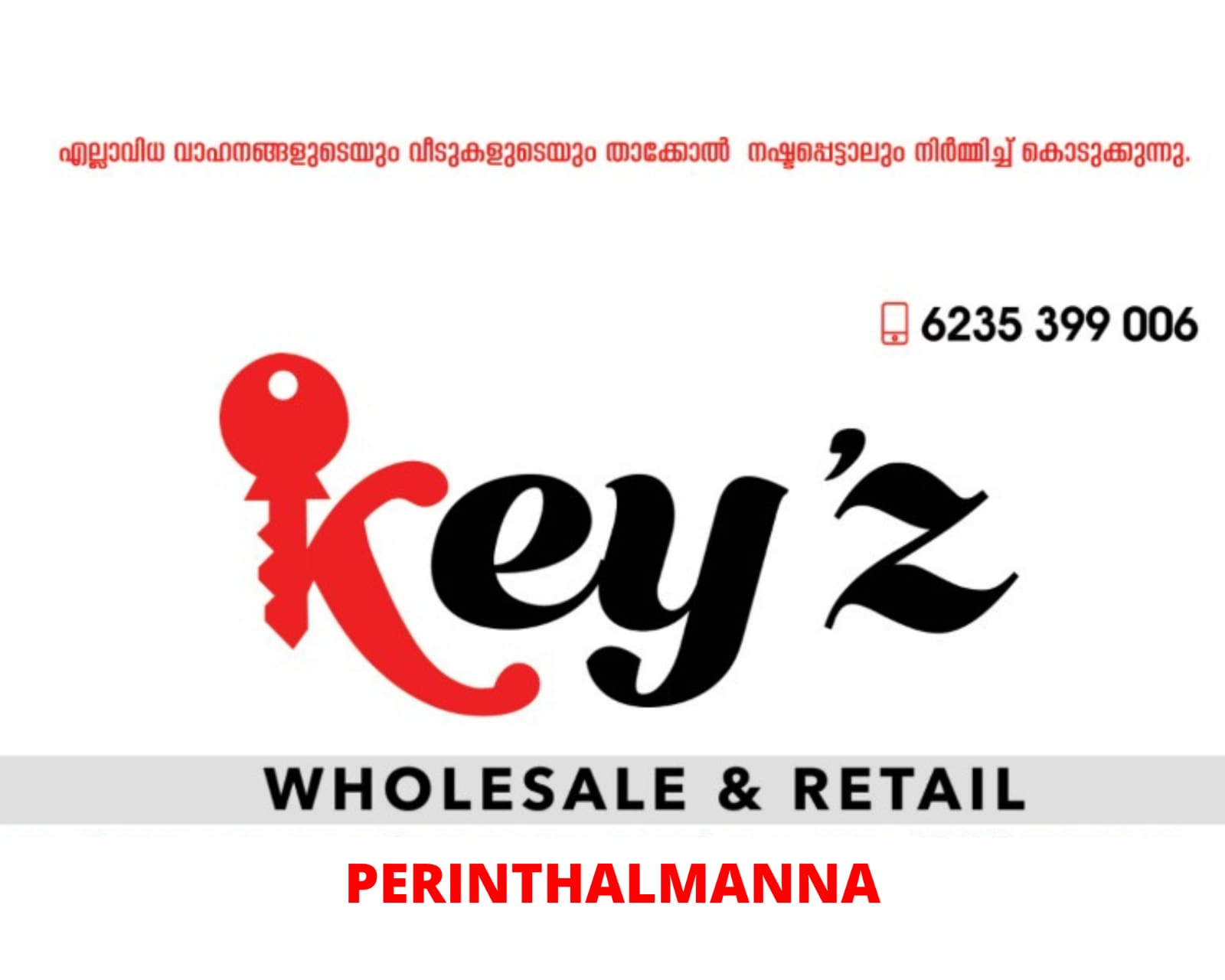 keyzone Perinthalmanna